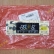 ( SP1921 ) Bo Điều Chỉnh Tủ Lạnh Toshiba Mã 17131000A00061